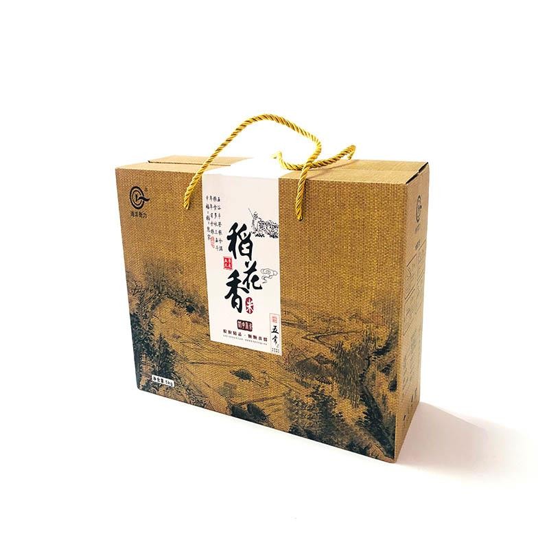 哈尔滨大米包装设计：从包装到心灵，每一粒大米都温暖地呵护着你！